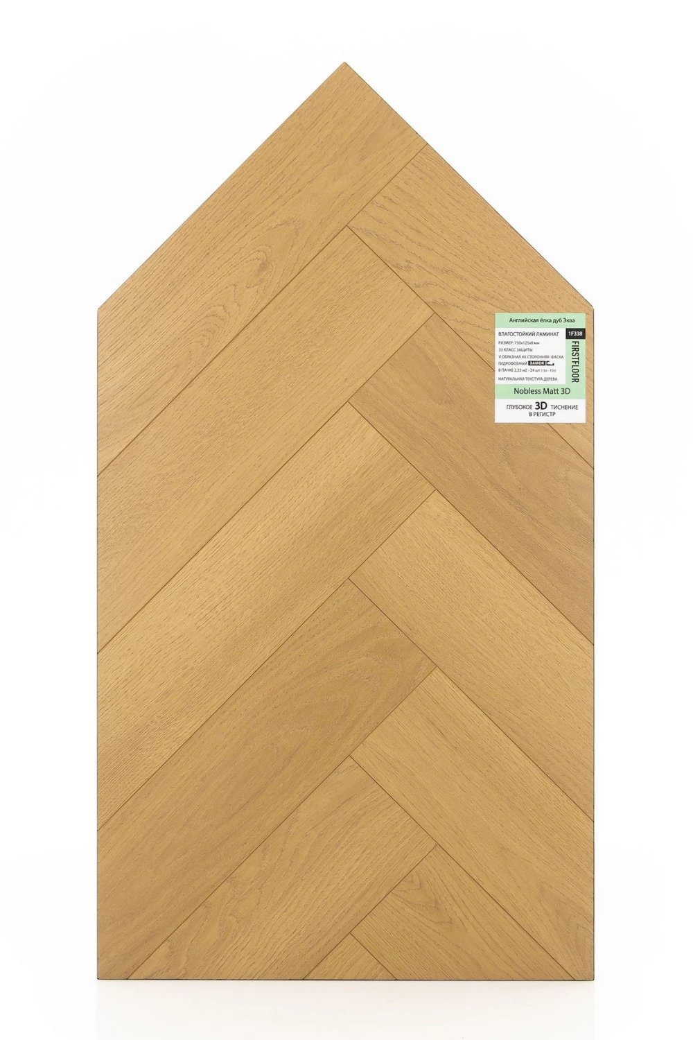 Дуб Эква | Equa oak 1F338