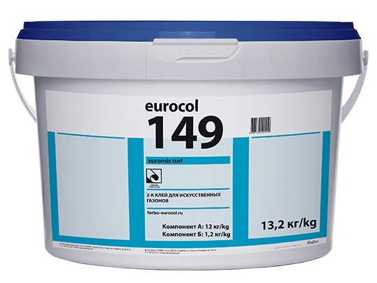 149 Euromix Turf 2К ПУ - 13,2кг