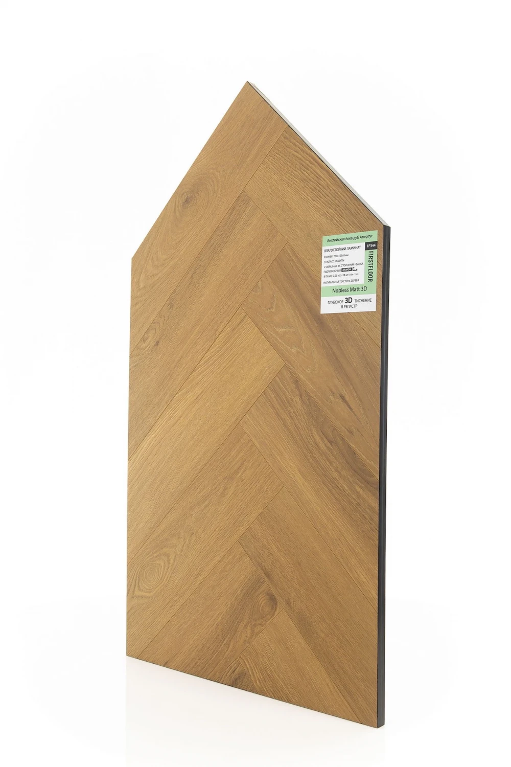 Дуб Апертус | Apertus oak 1F344