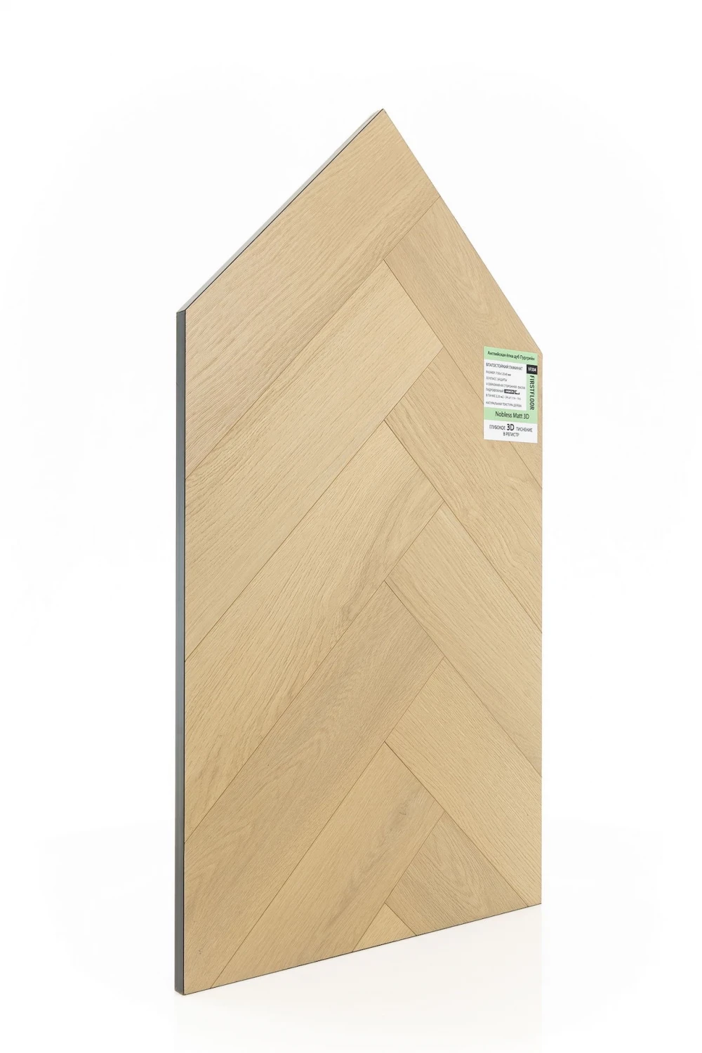 Дуб Пургрейн | Puregrain oak 1F334